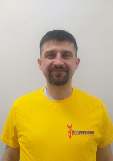 Клюев Дмитрий - сервисный инженер компании «ПрофРемонт»